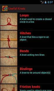 「Useful Knots - Tying Guide」のスクリーンショット 1枚目