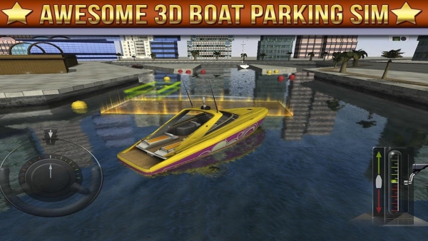 「3D ボート駐艇シミュレーターゲーム」のスクリーンショット 1枚目
