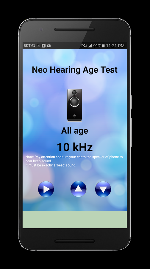 「Neo聴力年齢テスト（無料）」のスクリーンショット 1枚目