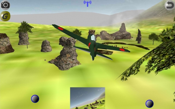「3Dラジコン飛行機シミュレータ - RC FlightS」のスクリーンショット 3枚目