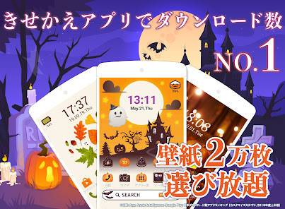 すぐわかる Yahoo きせかえ 壁紙 ホーム アイコン着せ替え Appliv