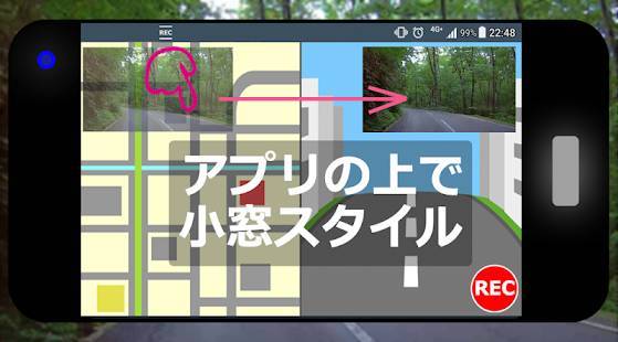 完全無音ビデオカメラ 4k高画質まで対応 動画 写真撮影 編集 標準カメラ消音このアプリで完結のスクリーンショット 2枚目 Iphoneアプリ Appliv