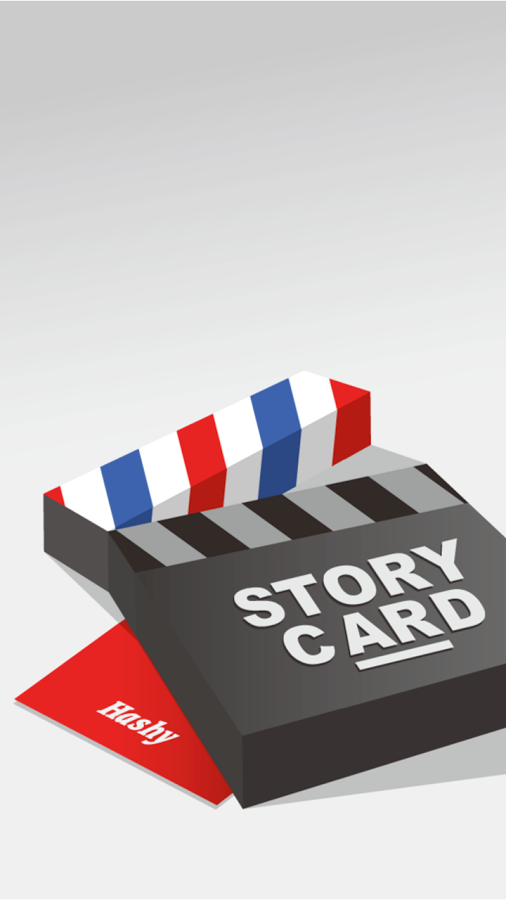 「StoryCard(ストーリーカード)」のスクリーンショット 1枚目