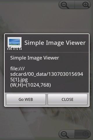 「簡単画像表示 SimpleImageViewer 拡大縮小」のスクリーンショット 3枚目
