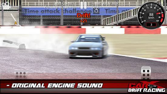 「CarX Drift Racing Lite」のスクリーンショット 3枚目