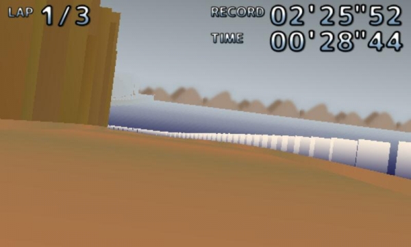 「3Dドライブ　Plain Speed」のスクリーンショット 3枚目