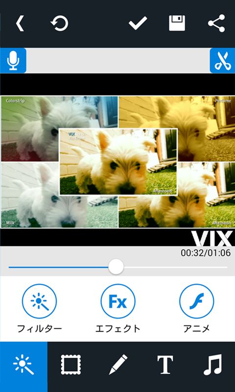 「VIX – 画像/動画編集」のスクリーンショット 2枚目