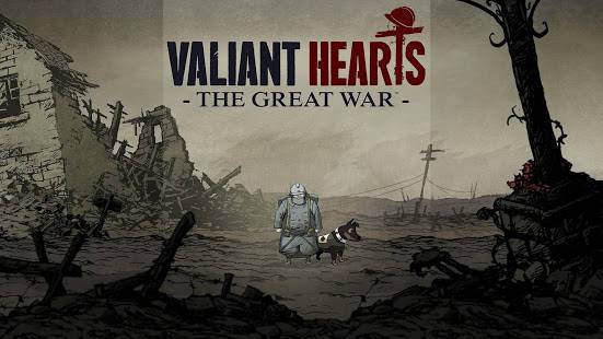 「Valiant Hearts: The Great War」のスクリーンショット 1枚目