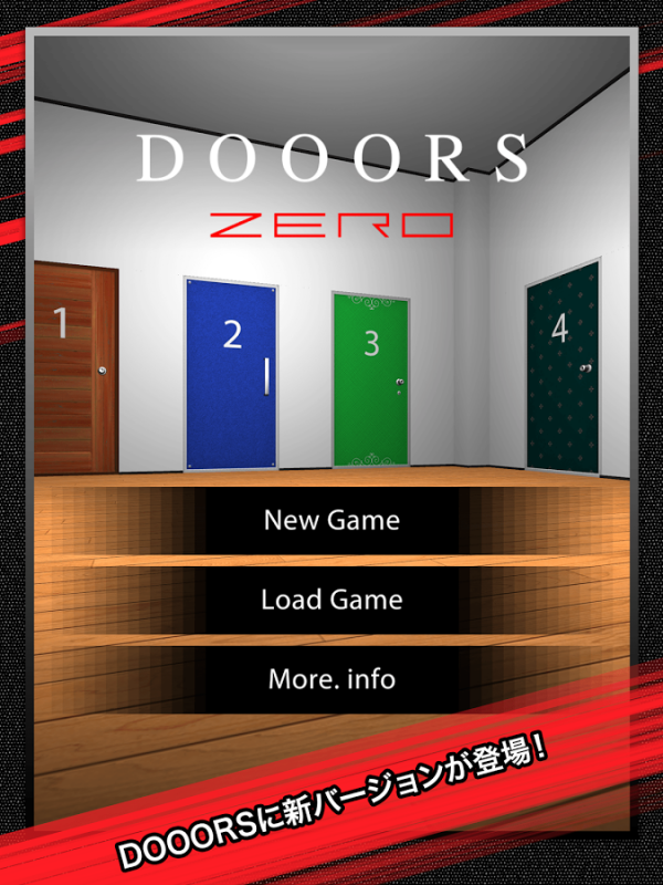 「脱出ゲーム　DOOORS ZERO」のスクリーンショット 1枚目