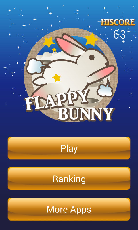 「月面うさぎ -激ムズ Flappy Bunny-」のスクリーンショット 1枚目