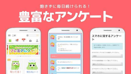 22年 絵 イラスト制作アプリおすすめランキングtop10 Ipadも対応 Iphone Androidアプリ Appliv
