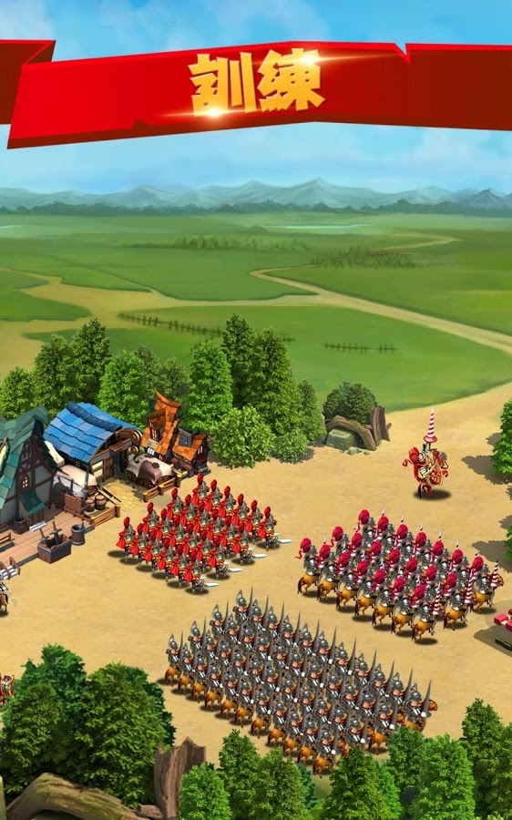 「栄誉帝国:王国の戦争」のスクリーンショット 2枚目