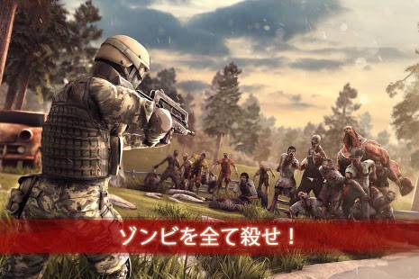 「Zombie Frontier 3: Sniper FPS」のスクリーンショット 2枚目