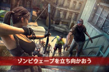 「Zombie Frontier 3: Sniper FPS」のスクリーンショット 3枚目