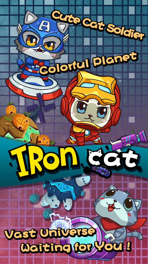 「Iron Cat」のスクリーンショット 2枚目