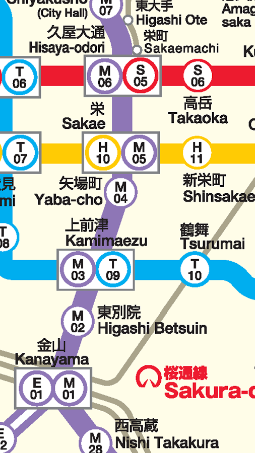 「名古屋市営地下鉄路線図」のスクリーンショット 2枚目