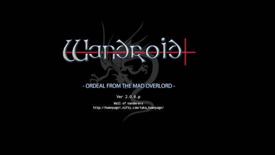 「Wandroid #1 - ORDEAL FROM THE MAD OVERLORD -」のスクリーンショット 1枚目