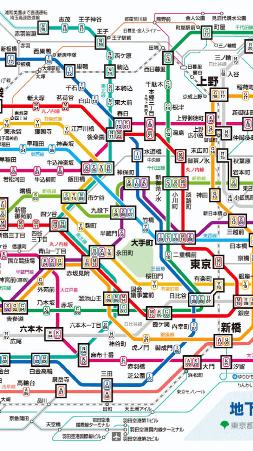「東京地下鉄路線図」のスクリーンショット 1枚目