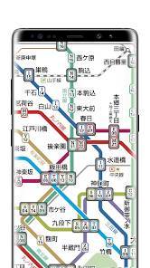 「東京地下鉄路線図」のスクリーンショット 1枚目