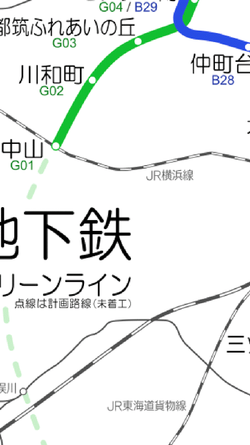 「横浜市営地下鉄路線図」のスクリーンショット 2枚目