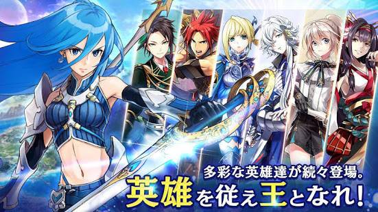 22年 おすすめのマンガ アニメキャラゲームアプリはこれ アプリランキングtop10 Iphone Androidアプリ Appliv 22年 おすすめのマンガ アニメキャラゲームアプリはこれ アプリランキングtop10 Iphone Androidアプリ Appliv