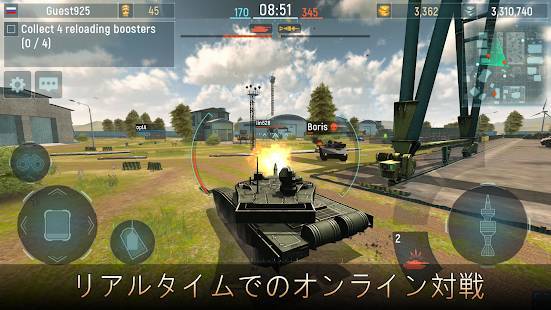 Armada Modern Tanks 戦争兵器 無料3d戦車ゲームのスクリーンショット 11枚目 Iphoneアプリ Appliv