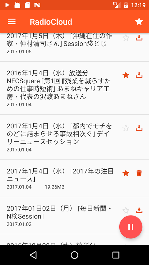 すぐわかる Radiocloud ラジオクラウド非公式アプリ Appliv すぐわかる Radiocloud ラジオクラウド非公式アプリ Appliv