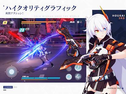 22年 アクションrpgアプリおすすめランキングtop10 Iphone Androidアプリ Appliv