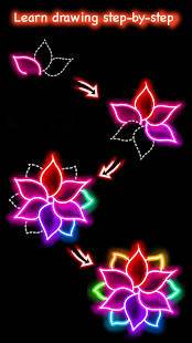 「Draw Glow Flower」のスクリーンショット 3枚目