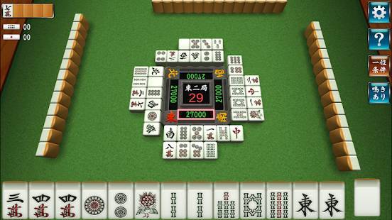 22年 四川省 二角取りゲームアプリおすすめランキングtop10 無料 Iphone Androidアプリ Appliv