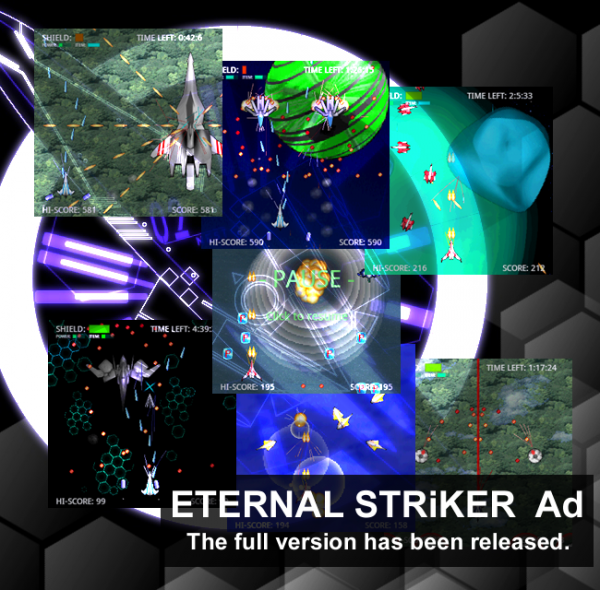 「ETERNAL STRIKER ad KAI　【非 弾幕系 シューティングゲーム/STG 無料化版】」のスクリーンショット 1枚目
