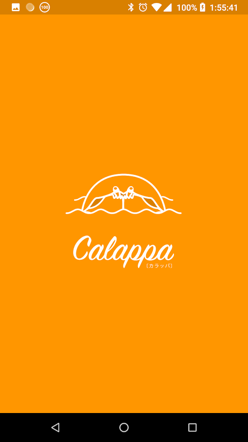 「Calappa [カラッパ] - キャプション作成支援」のスクリーンショット 1枚目