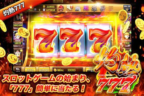 22年 メダル コイン ゲームアプリおすすめランキングtop10 無料 Iphone Androidアプリ Appliv 22年 メダル コイン ゲームアプリおすすめランキングtop10 無料 Iphone Androidアプリ Appliv