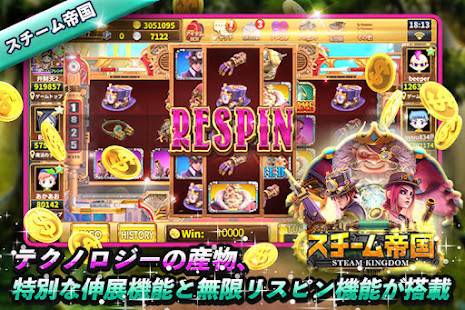 22年 メダル コイン ゲームアプリおすすめランキングtop10 無料 Iphone Androidアプリ Appliv 22年 メダル コイン ゲームアプリおすすめランキングtop10 無料 Iphone Androidアプリ Appliv