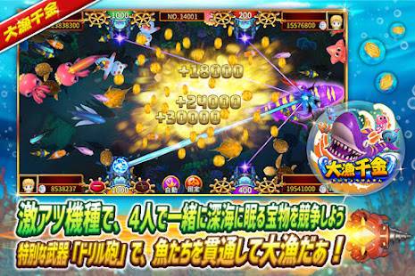 22年 メダル コイン ゲームアプリおすすめランキングtop10 無料 Iphone Androidアプリ Appliv 22年 メダル コイン ゲームアプリおすすめランキングtop10 無料 Iphone Androidアプリ Appliv