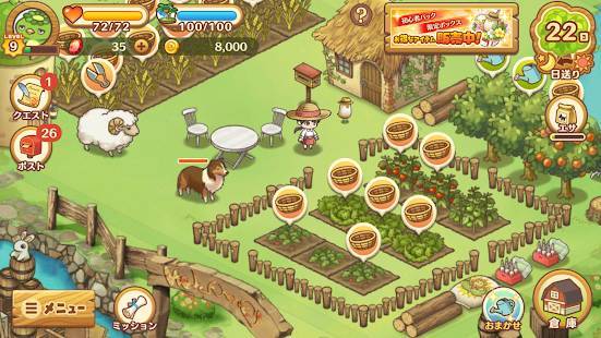 22年 おすすめの箱庭シミュレーションゲームアプリはこれ アプリランキングtop10 Iphone Androidアプリ Appliv