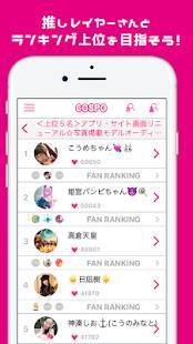 22年 ポケットモンスター ポケモン アプリおすすめランキングtop10 無料 Iphone Androidアプリ Appliv
