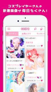 22年 ポケットモンスター ポケモン アプリおすすめランキングtop10 無料 Iphone Androidアプリ Appliv