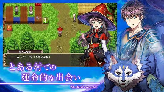 「[Premium] RPG ゴーストシンク」のスクリーンショット 1枚目