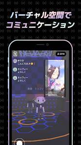 「PokeMini (ポケミニ)/バーチャル空間&アバター作成」のスクリーンショット 2枚目