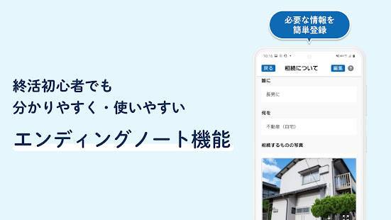 22年 電卓 計算機 アプリおすすめランキングtop10 無料 Iphone Androidアプリ Appliv