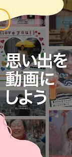 22年 おすすめのpv Cm テレビ番組風の動画をつくるアプリはこれ アプリランキングtop10 Iphone Androidアプリ Appliv