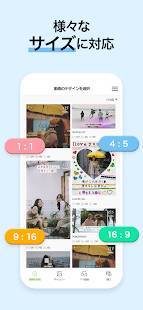 22年 おすすめのpv Cm テレビ番組風の動画をつくるアプリはこれ アプリランキングtop10 Iphone Androidアプリ Appliv