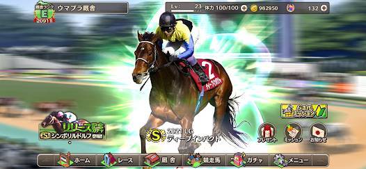 22年 パチンコ パチスロゲームアプリおすすめランキングtop10 無料 有料 Iphone Androidアプリ Appliv