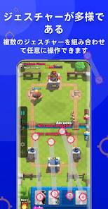 「オートクリッカー - 連打ツール - 自動クリッカー」のスクリーンショット 4枚目