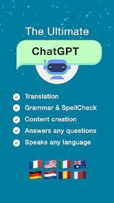 「ChatGPT - Chat GPT AI CHAT」のスクリーンショット 1枚目