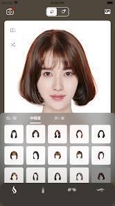 「スタイリスト - 髪型シミュレーション & 髪色変えるアプリ」のスクリーンショット 2枚目