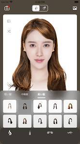 「スタイリスト - 髪型シミュレーション & 髪色変えるアプリ」のスクリーンショット 1枚目