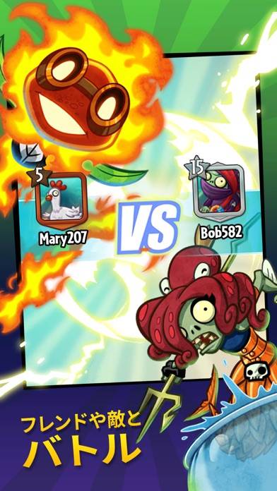 「プラント　vs. ゾンビ　ヒーローズ」のスクリーンショット 3枚目