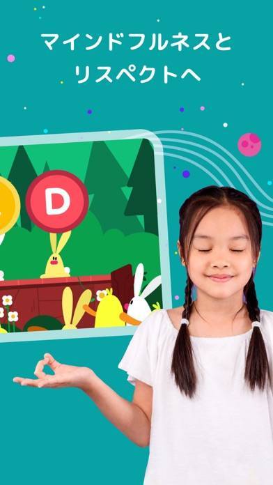 「Lingokids - 英語で学ぶ」のスクリーンショット 3枚目